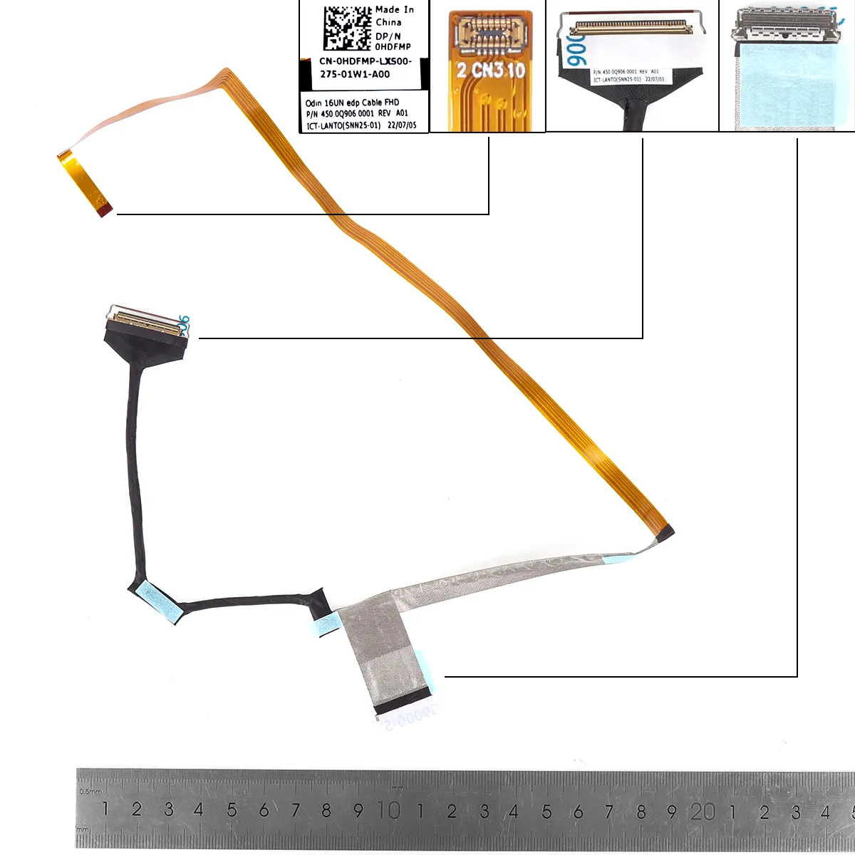 Picture of Dell Vostro 5620 5625 Inspiron 7620.